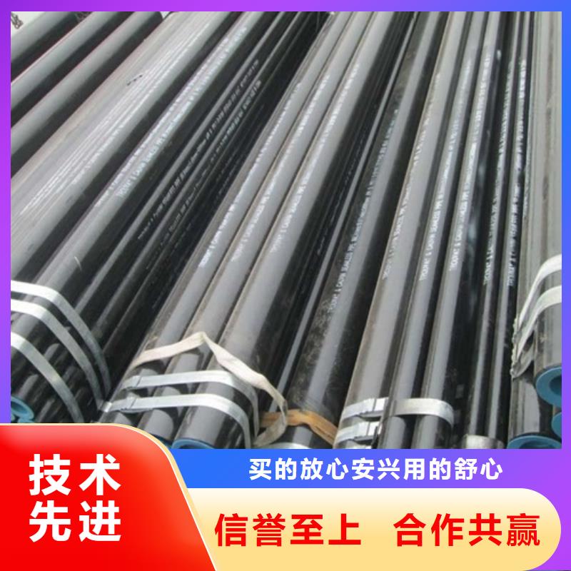 管线管管线管厂家型号全价格低