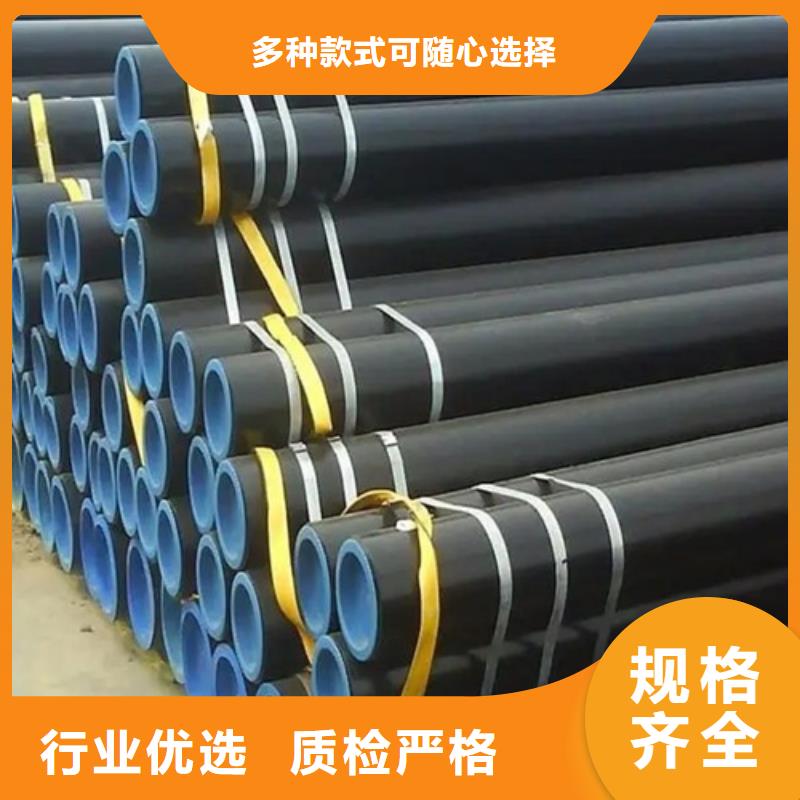 管线管,无缝钢管现货直供