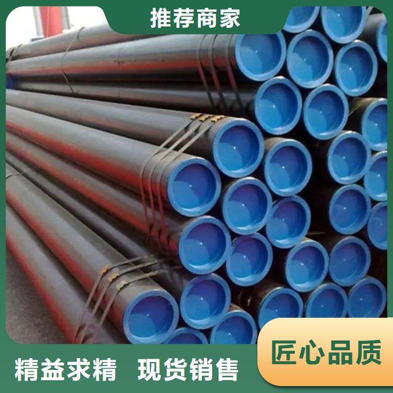 管线管无缝钢管设备齐全支持定制