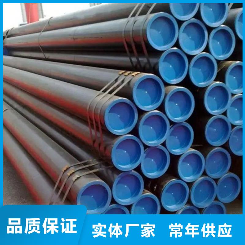 管线管无缝钢管多家仓库发货