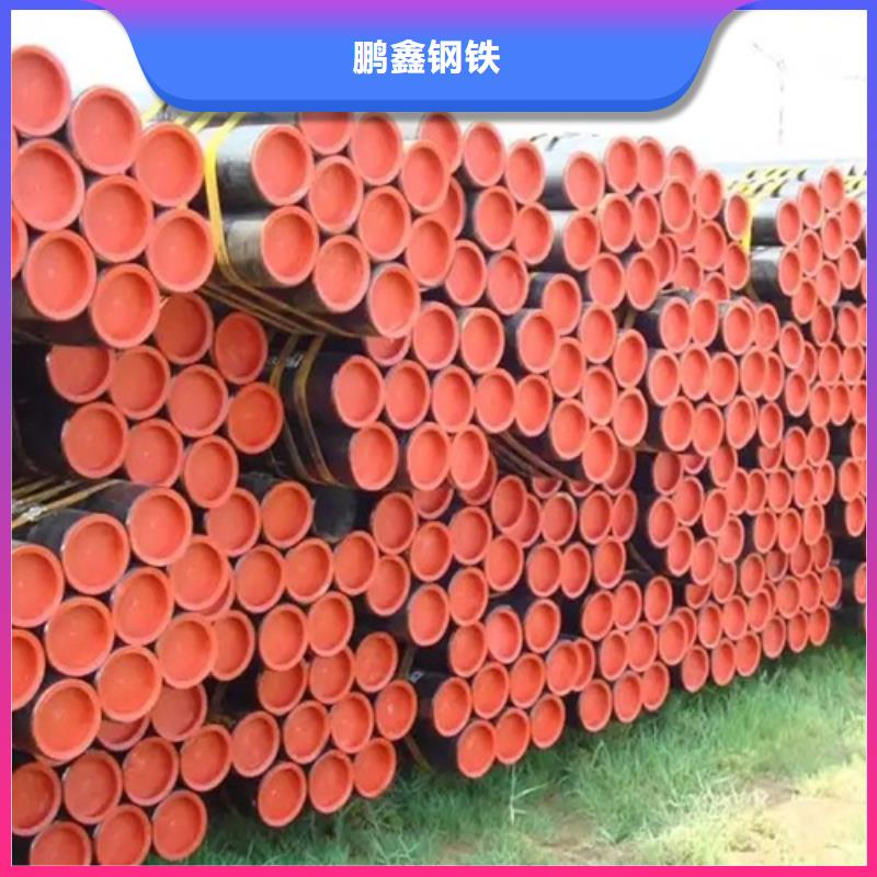 管线管无缝钢管现货实拍