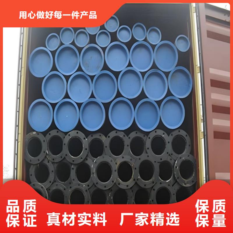 管线管【无缝钢管】把实惠留给您