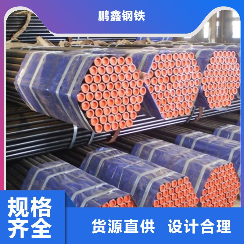 管线管无缝钢管厂家工艺先进