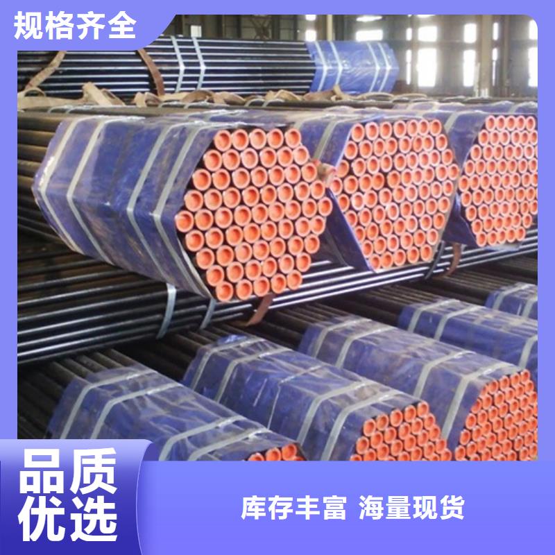 管线管焊管品质保障售后无忧