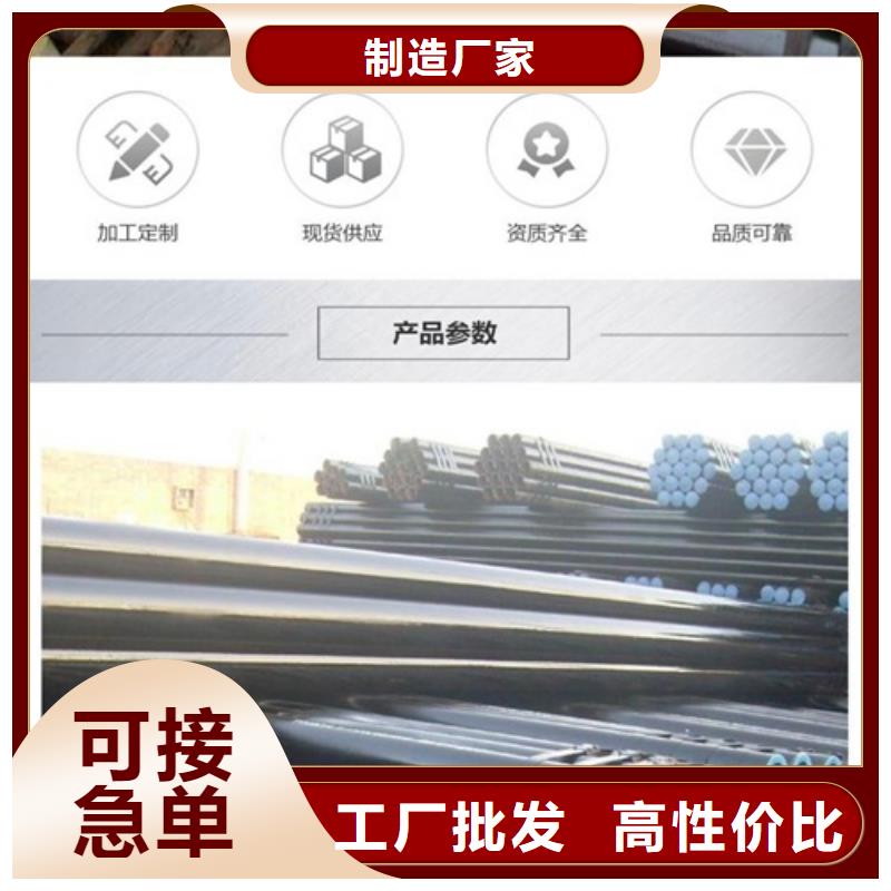 管线管无缝钢管多家仓库发货