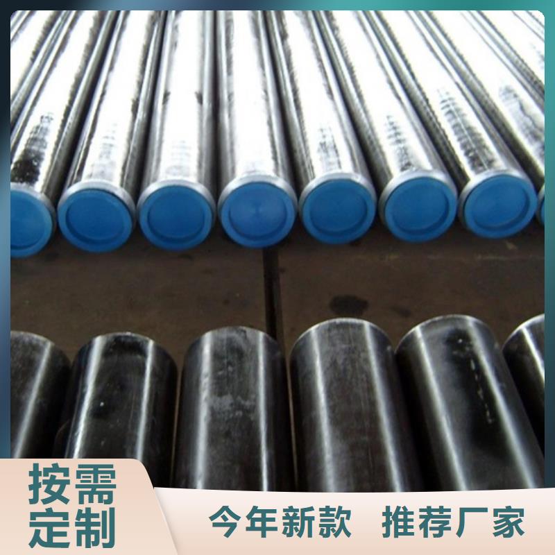 管线管【无缝钢管】把实惠留给您