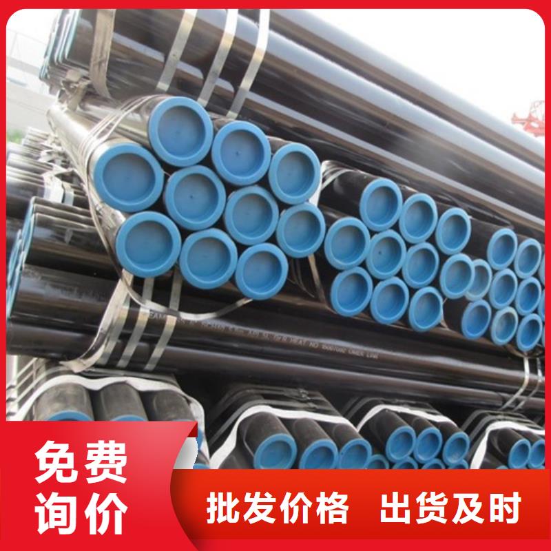 管线管-【无缝钢管】认准大品牌厂家