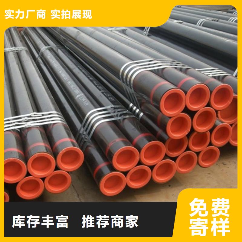 管线管管线管厂家实体诚信经营