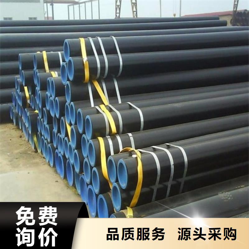 管线管无缝钢管实力才是硬道理