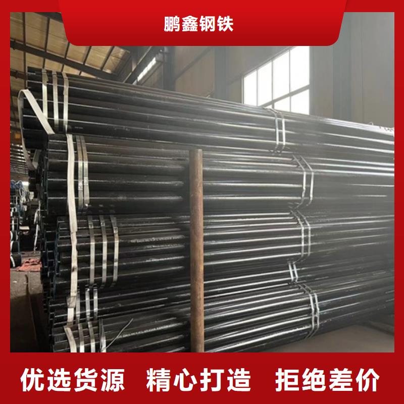 管线管无缝钢管厂家工艺先进