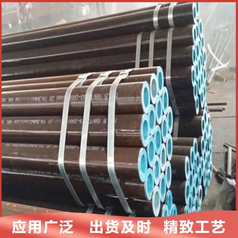 管线管,无缝钢管快速发货