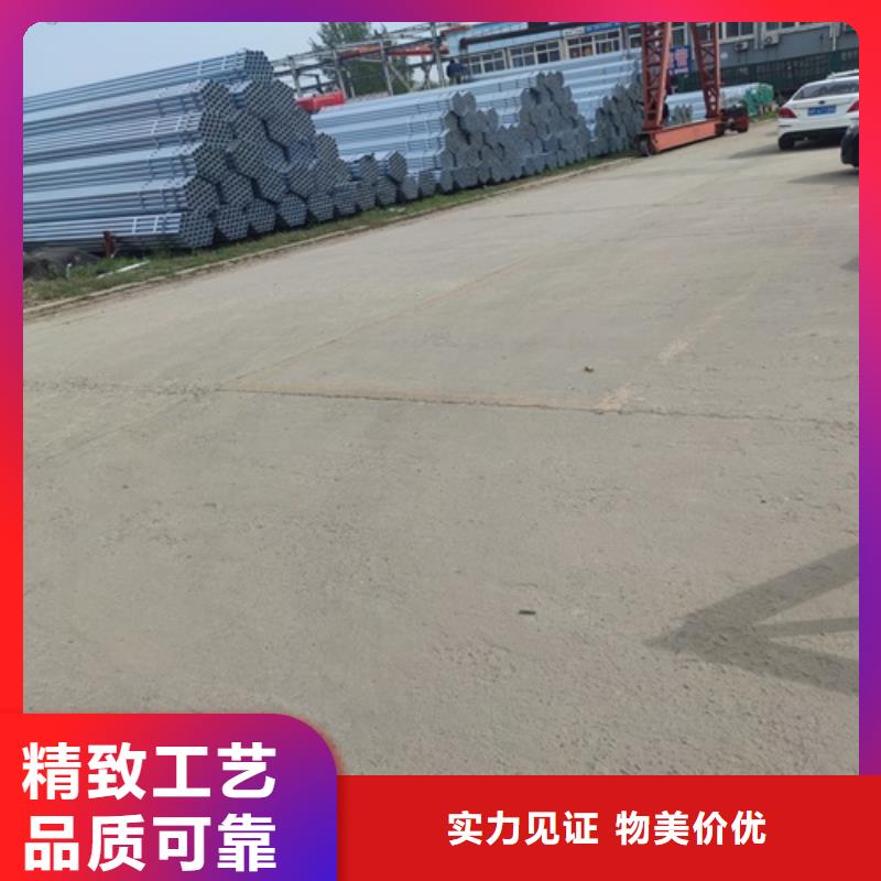 镀锌管无缝钢管一站式供应