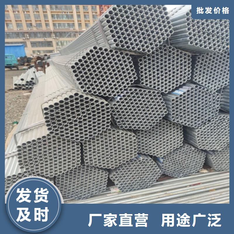 镀锌管管线管厂家专注产品质量与服务