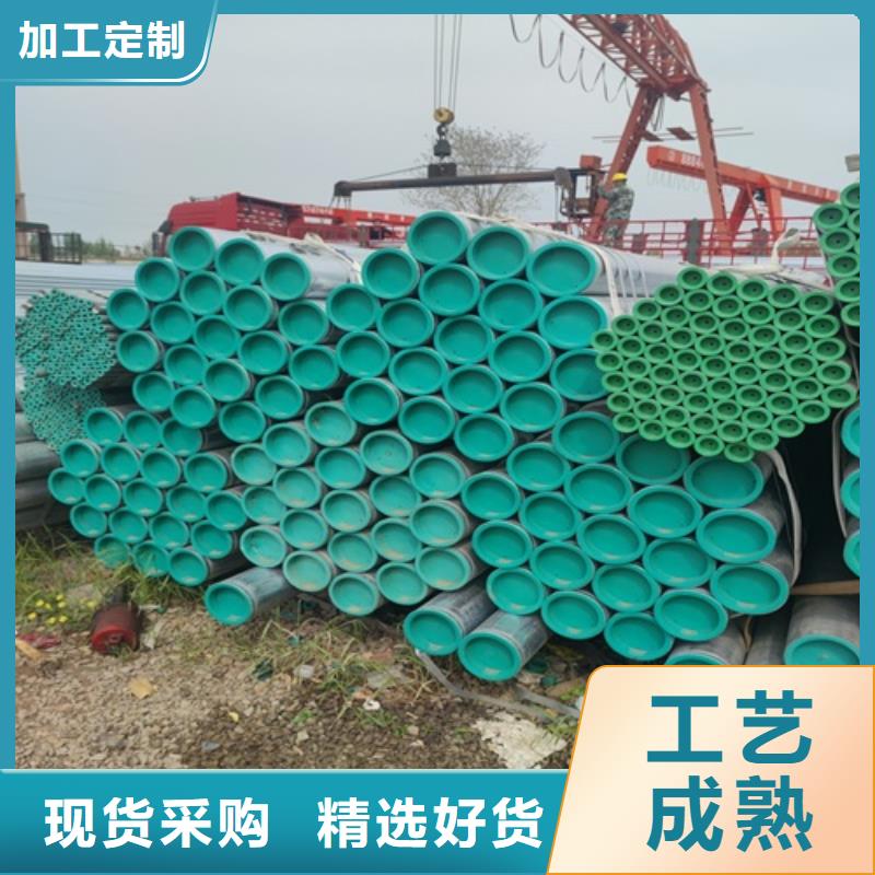 镀锌管焊管生产安装