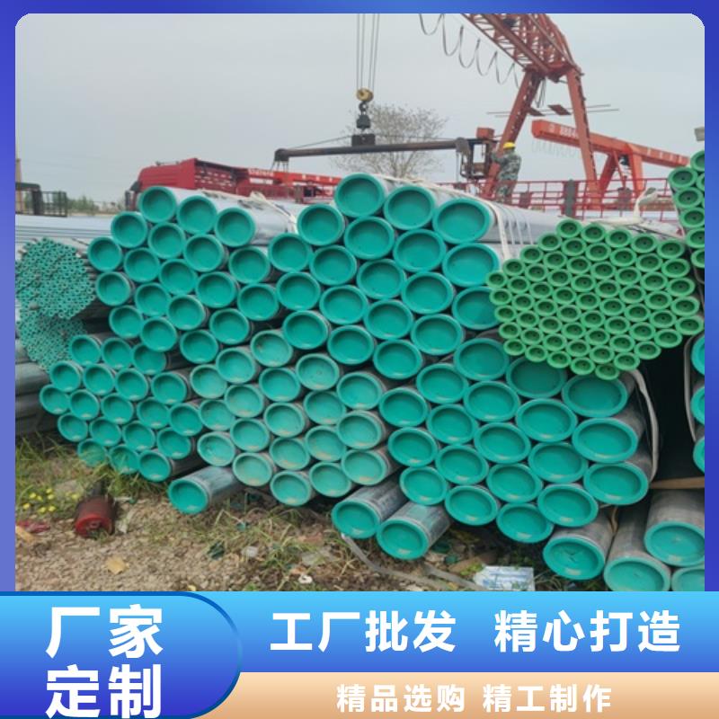 镀锌管焊管厂优良材质