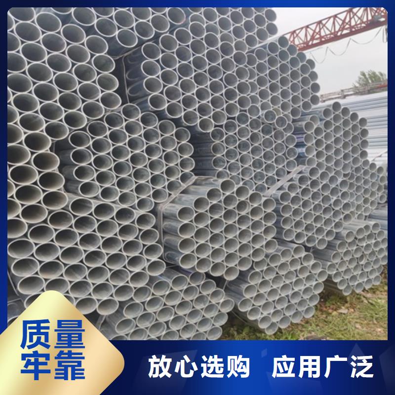 镀锌管管线管厂家专注产品质量与服务
