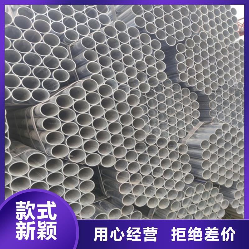 镀锌管管线管厂家严格把关质量放心