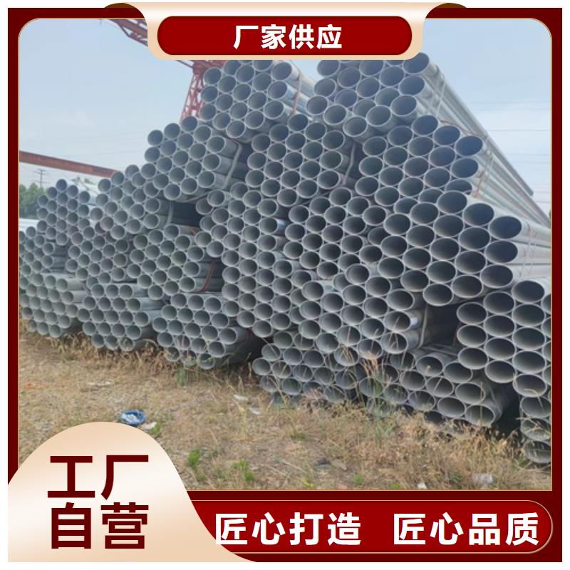镀锌管无缝钢管适用范围广