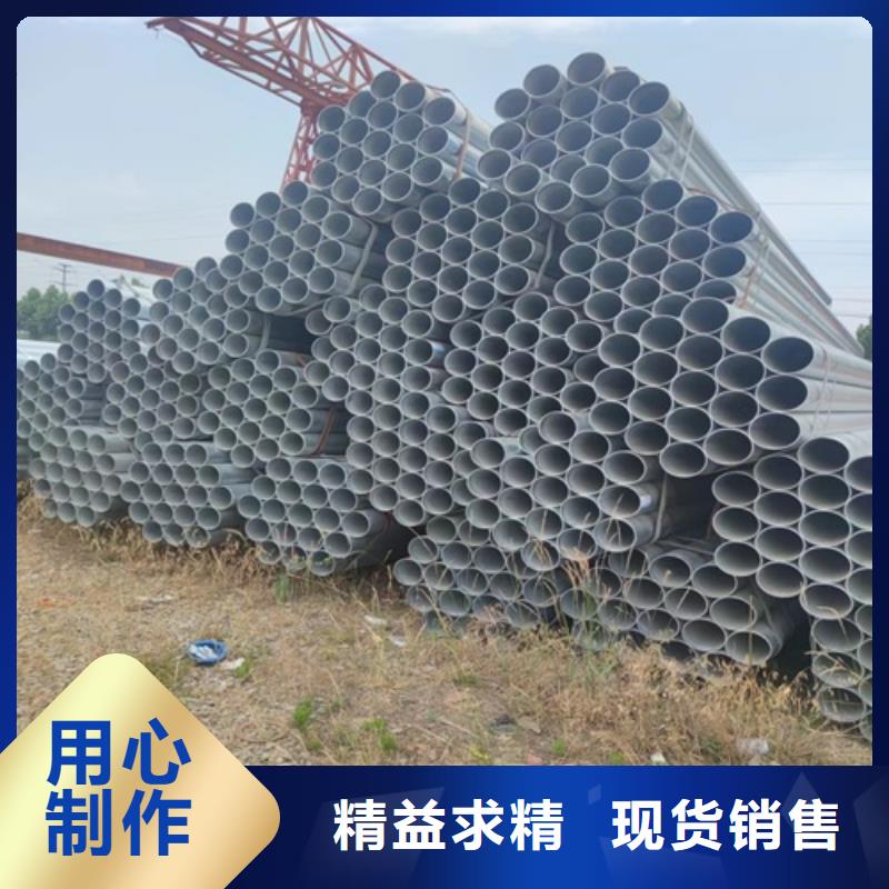 镀锌管镀锌钢管厂实力工厂