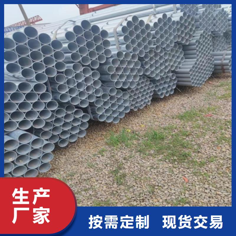镀锌管,无缝钢管厂货真价实