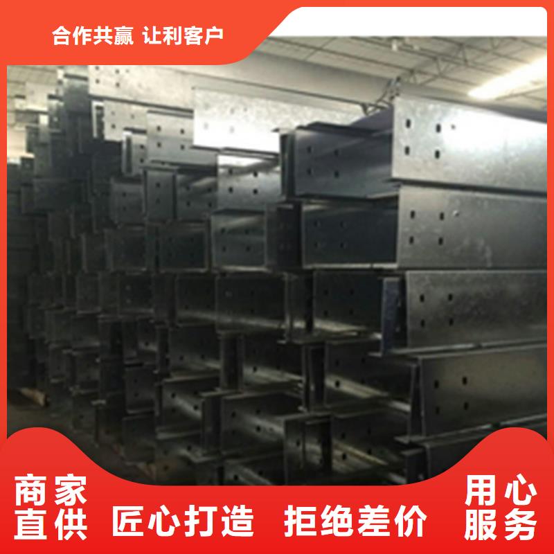 电缆桥架玻璃钢电缆桥架现货直发
