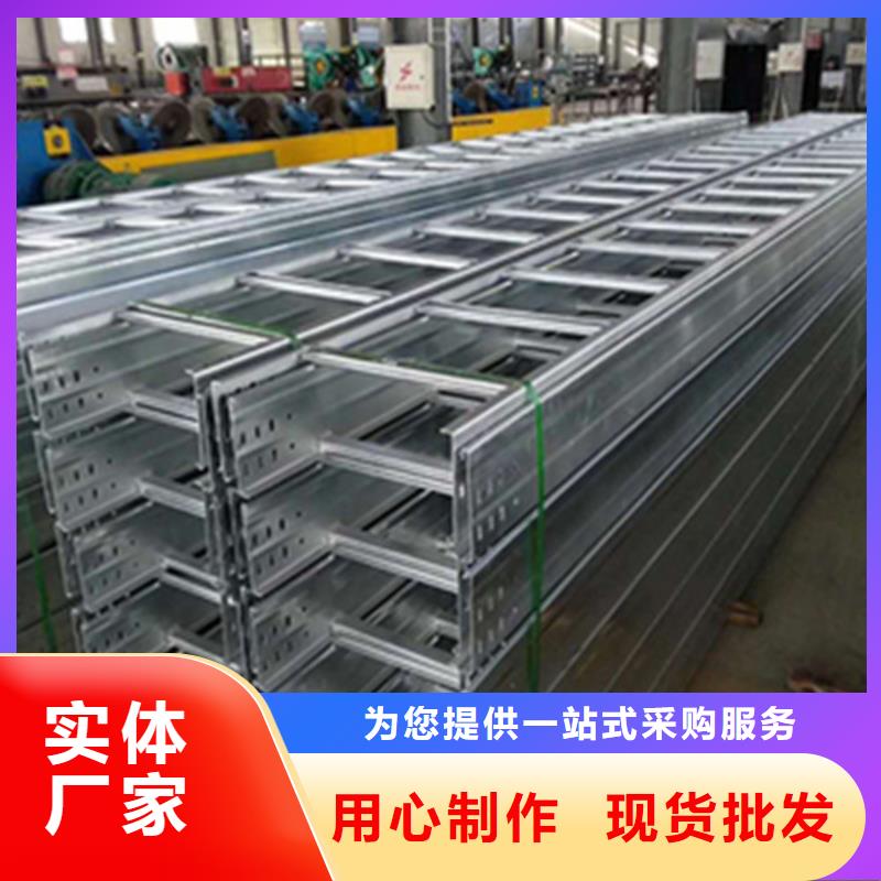 电缆桥架桥架实力工厂