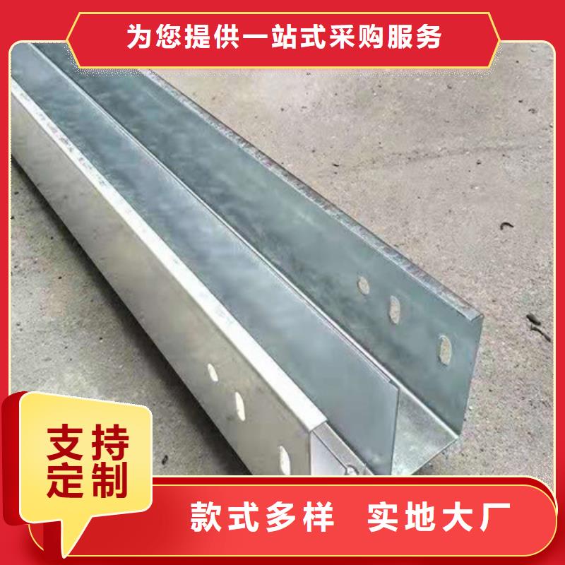 耐腐蚀桥架公司