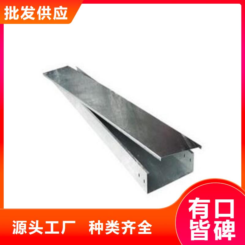 电缆桥架玻璃钢电缆桥架物流配送