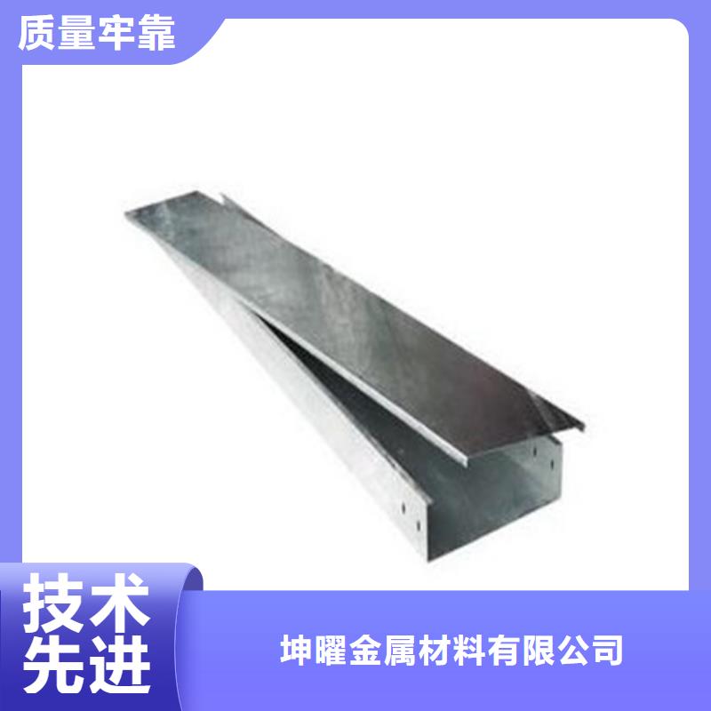 大跨距电缆桥架良心厂家