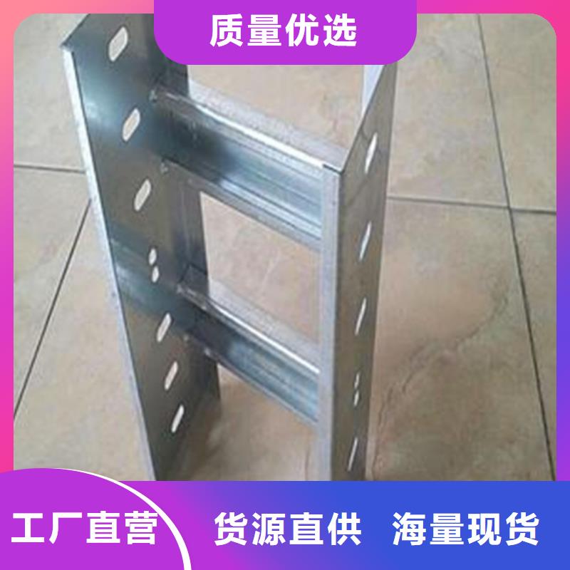 电缆桥架多行业适用