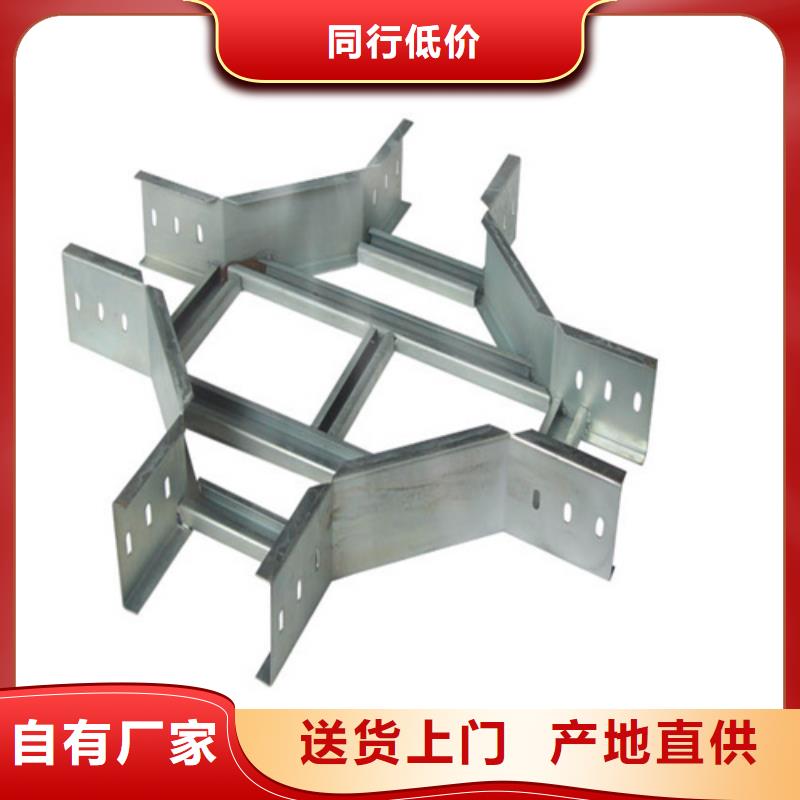 电缆桥架-玻璃钢电缆桥架产地批发