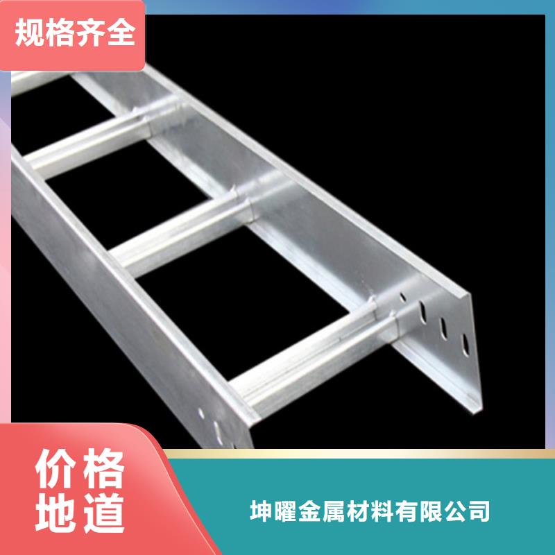 电缆桥架工程施工案例