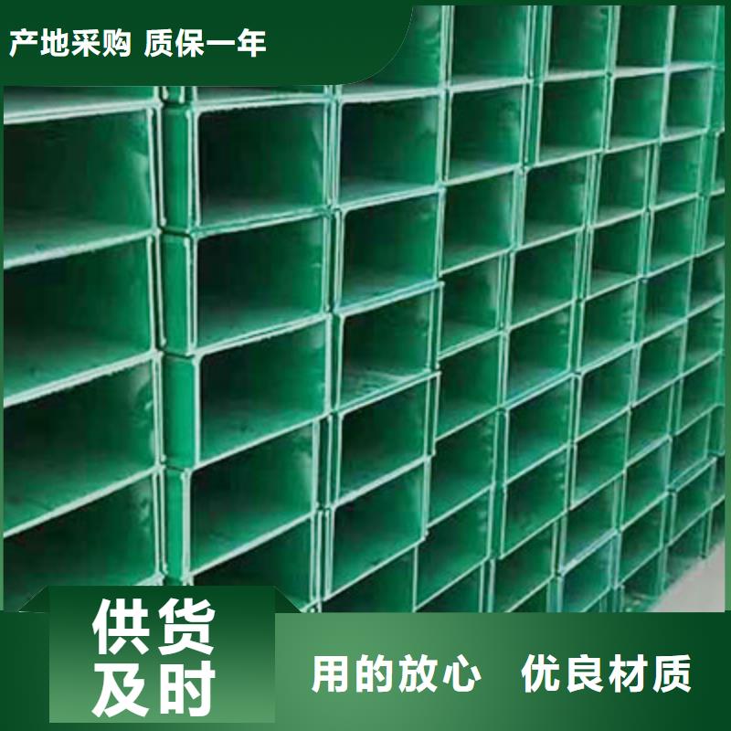 热浸锌电缆桥架制造厂家