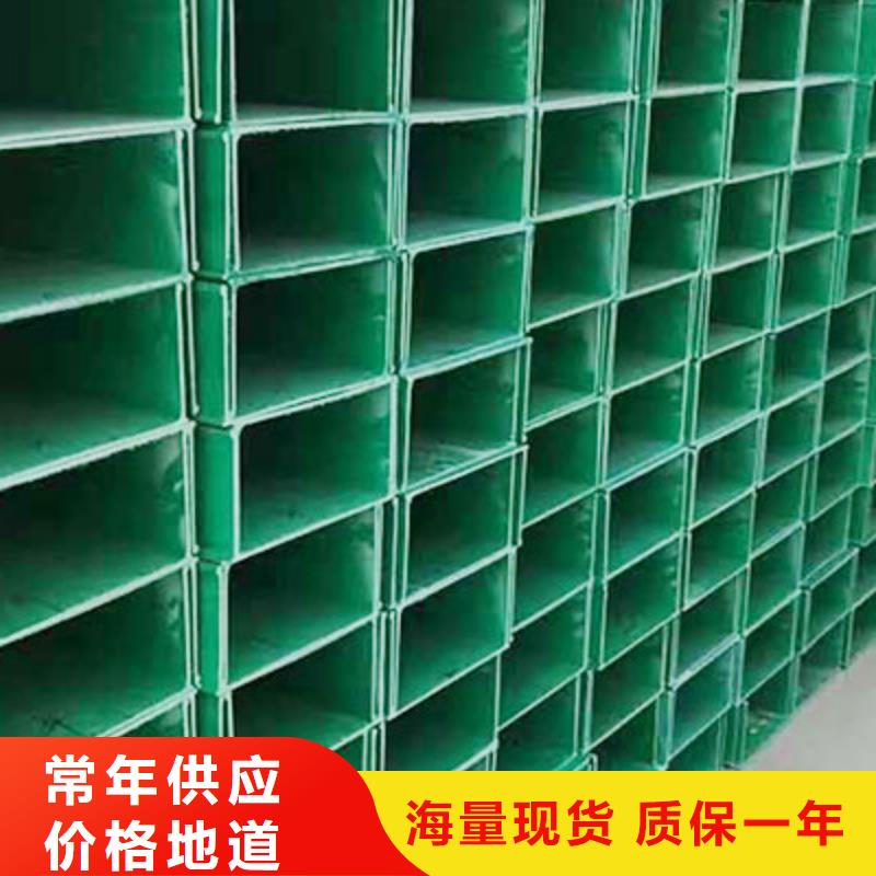 电缆桥架-【不锈钢电缆桥架】好品质选我们