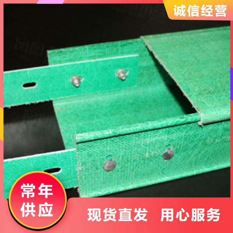电缆桥架工程施工案例
