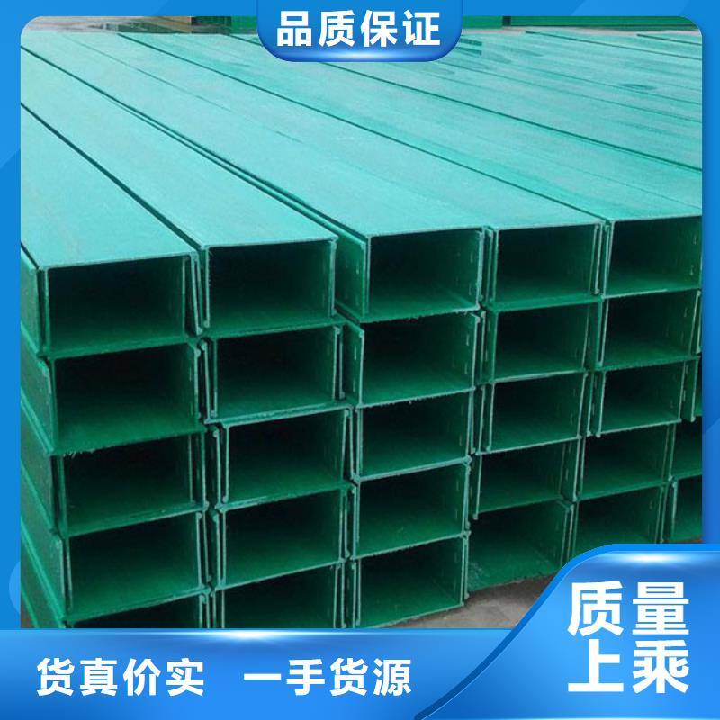 电缆桥架工程施工案例