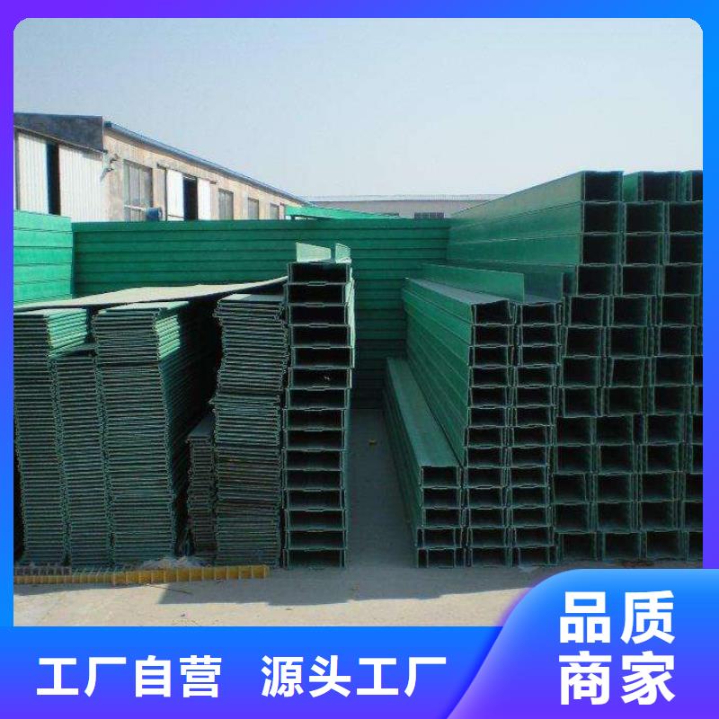 澄迈县热浸锌电缆桥架可定制