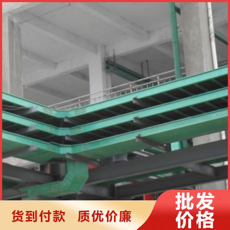 电缆桥架多行业适用