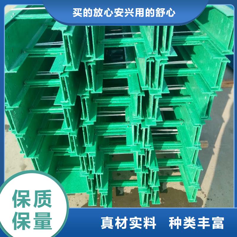 电缆桥架多行业适用