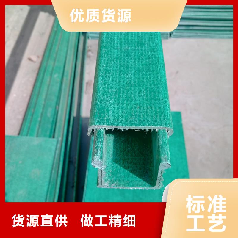 电缆桥架-镀锌电缆桥架质量安心