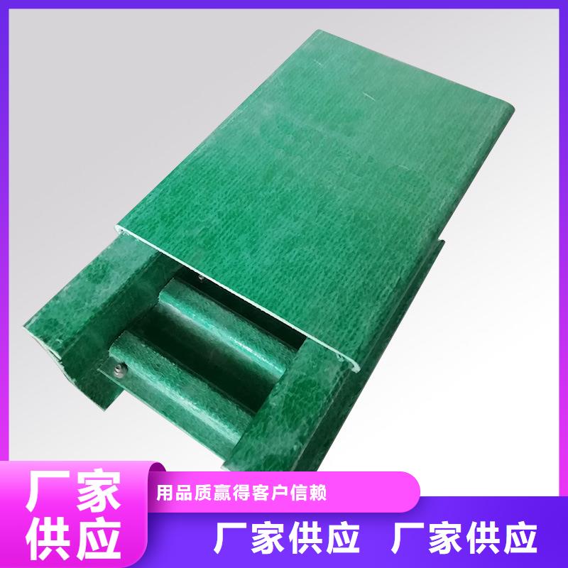电缆桥架品质优