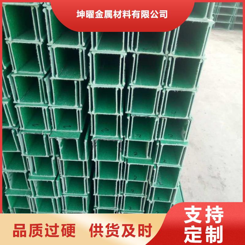 电缆桥架品质优
