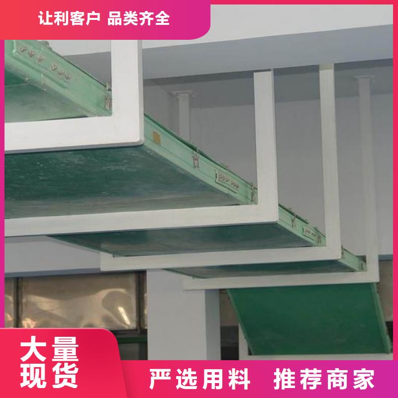 槽式桥架出厂价