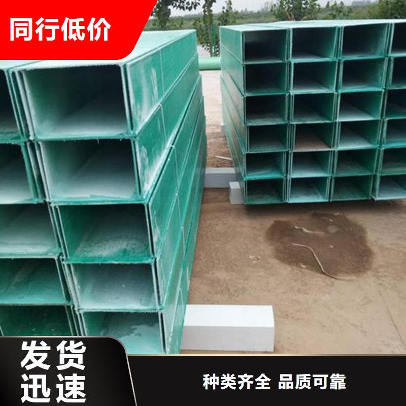 电缆桥架桥架实力工厂