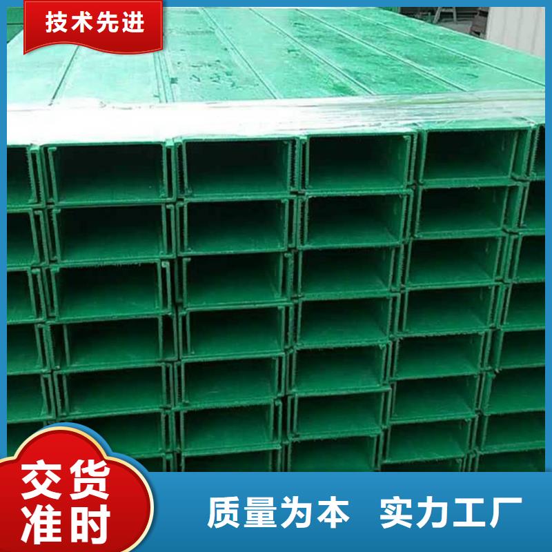 电缆桥架桥架实力工厂