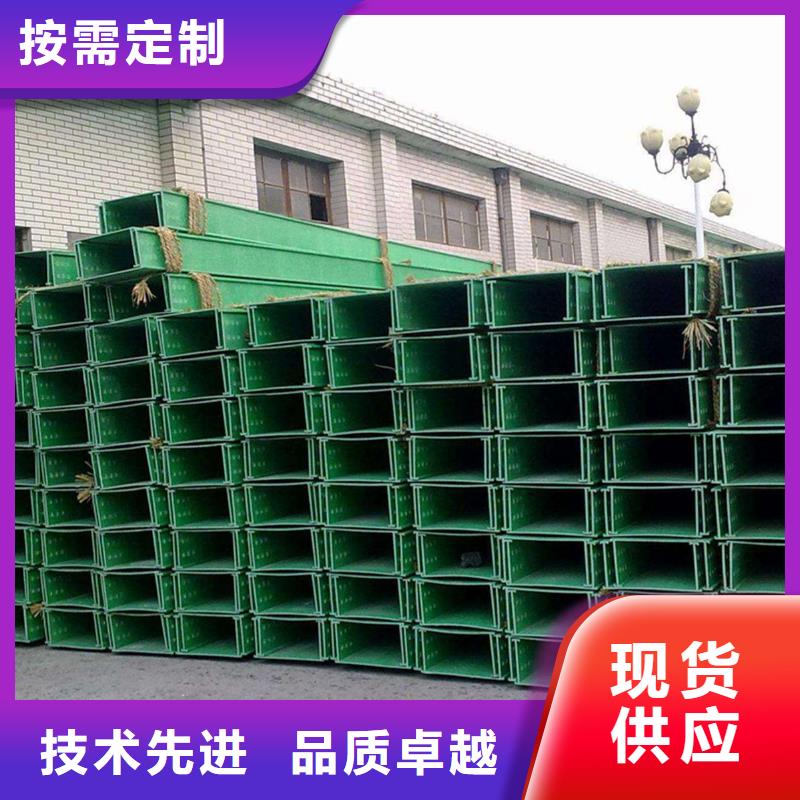 电缆桥架,桥架实拍品质保障
