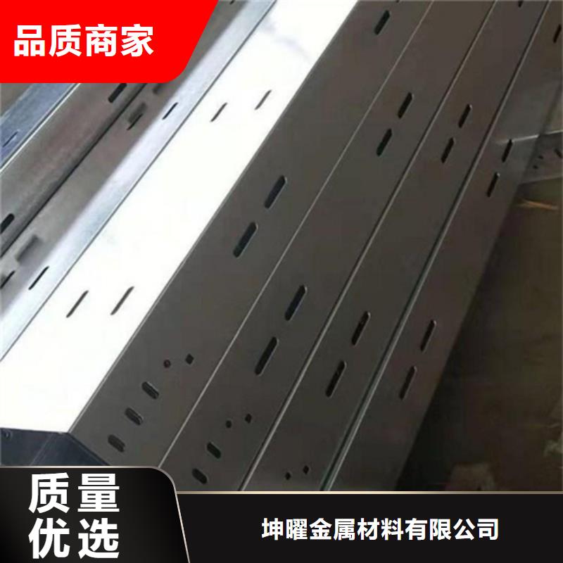 电缆桥架现货齐全售后无忧