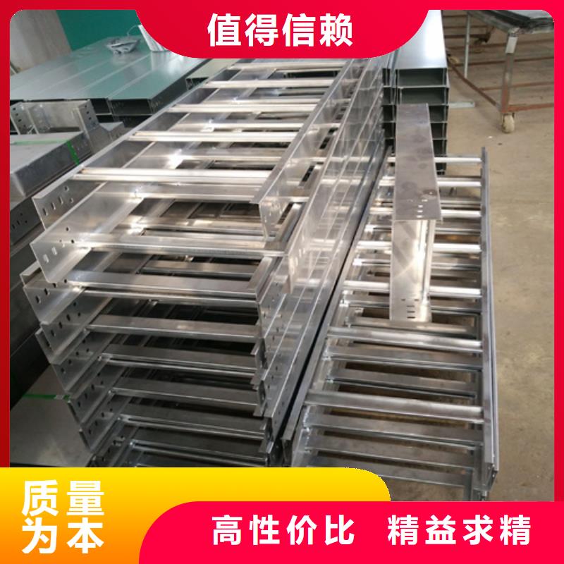 电缆桥架_玻璃钢电缆桥架价格实在