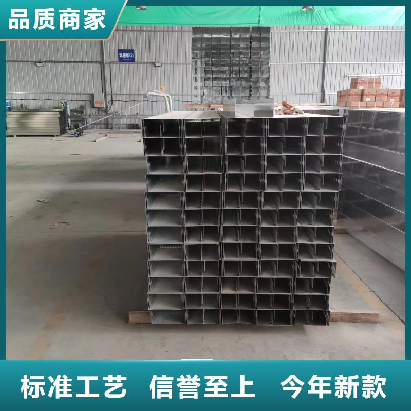 电缆桥架可接急单