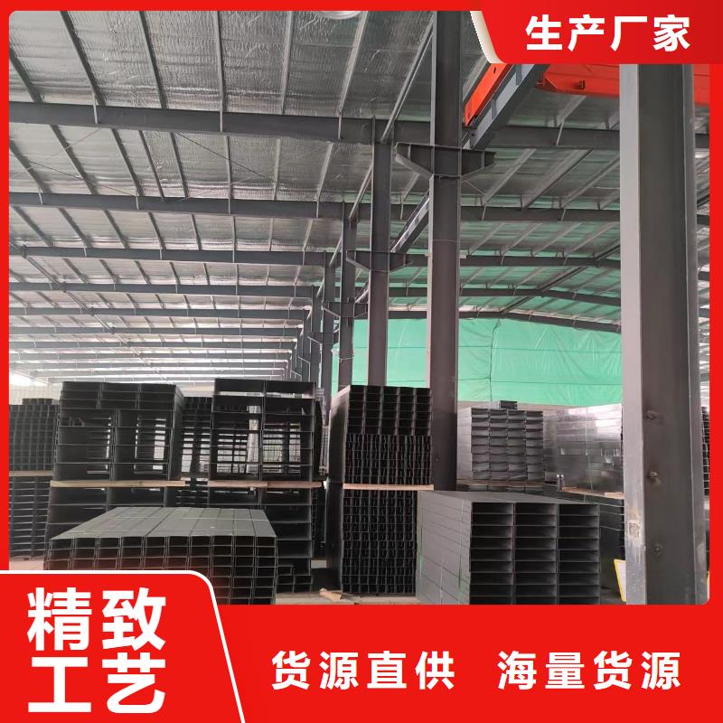 槽式桥架出厂价